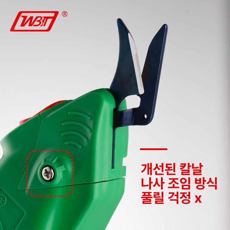 전동 커터기 함석 절단 가위 전기 커팅기 재단기 와이어 WBT-2B 충전식2날1배터리 - 상세 이미지 4