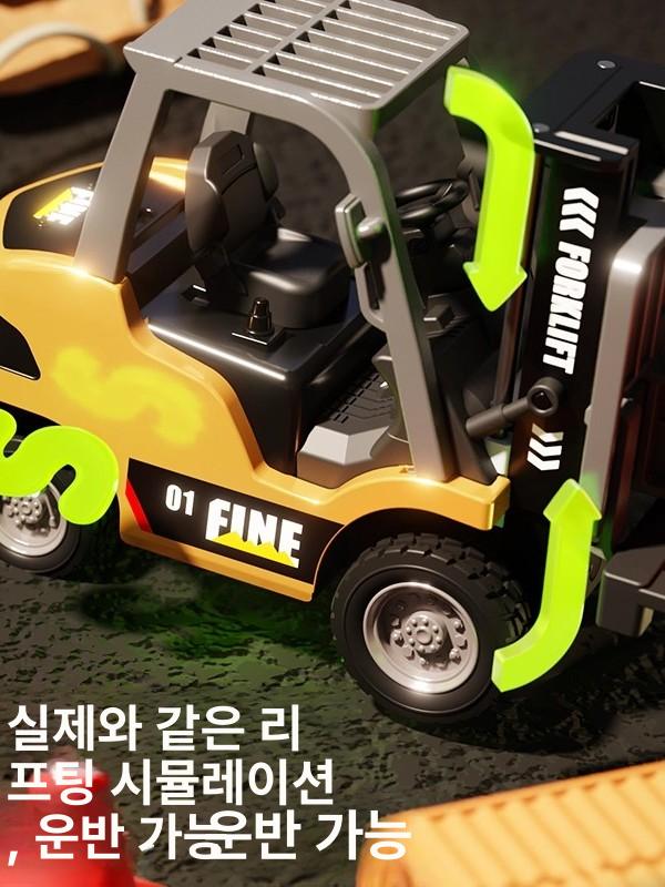 취미 원격조종 무선조종자동차 어린이날선물 레이싱 RC카 어린이rc카 - 상세 이미지 3