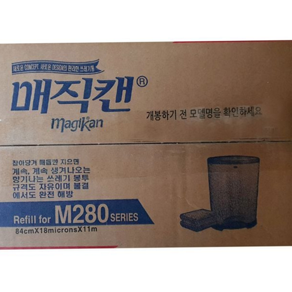 두꺼운 쓰레기통 리필 봉투 밀폐형 쓰레기통 교체 봉투 주방 생활 - 상품 이미지