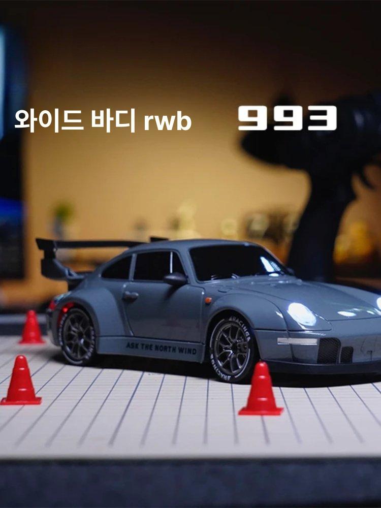 RC카 어린이rc카 어린이날선물 레이싱 조카선물 취미 원격조종 - 상세 이미지 2