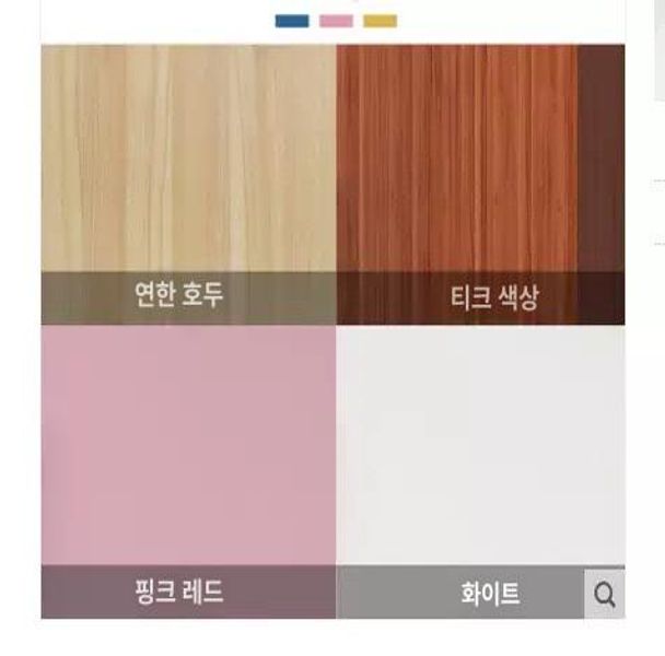 주방 벽걸이 선반 정리함 행주걸이 거치대 양념통 보관함 트리플 도어 화이트 90cm 60cm 20cm 조립 필요 - 상세 이미지 3
