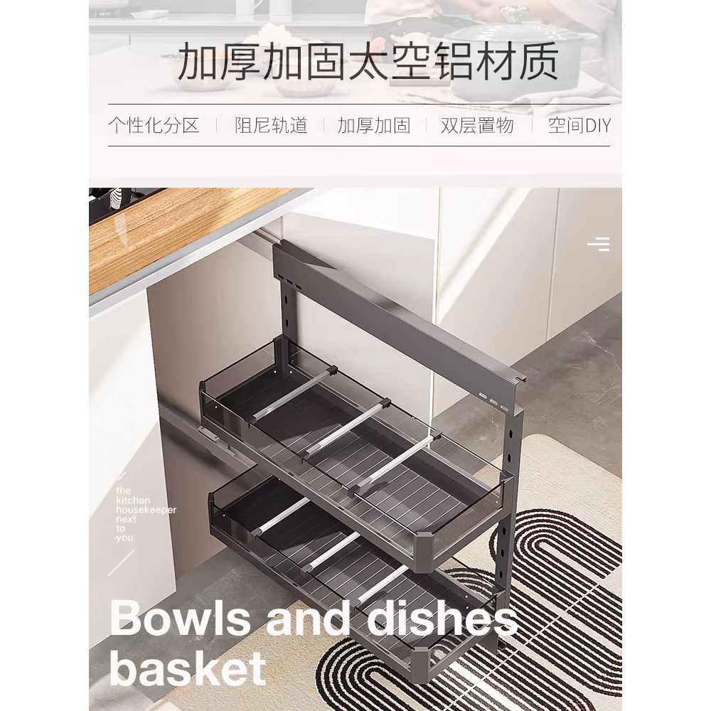 레일 수납장 슬라이딩 서랍레일 주방 DIY 댐퍼 트랙 15cm - 상세 이미지 5