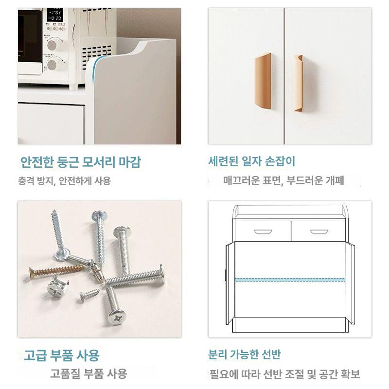 커피머신 선반 접시 수납장 하부장 받침대 사무실 보관함 양문이중서랍 80 35x80cm 블랙그레이 - 상세 이미지 5