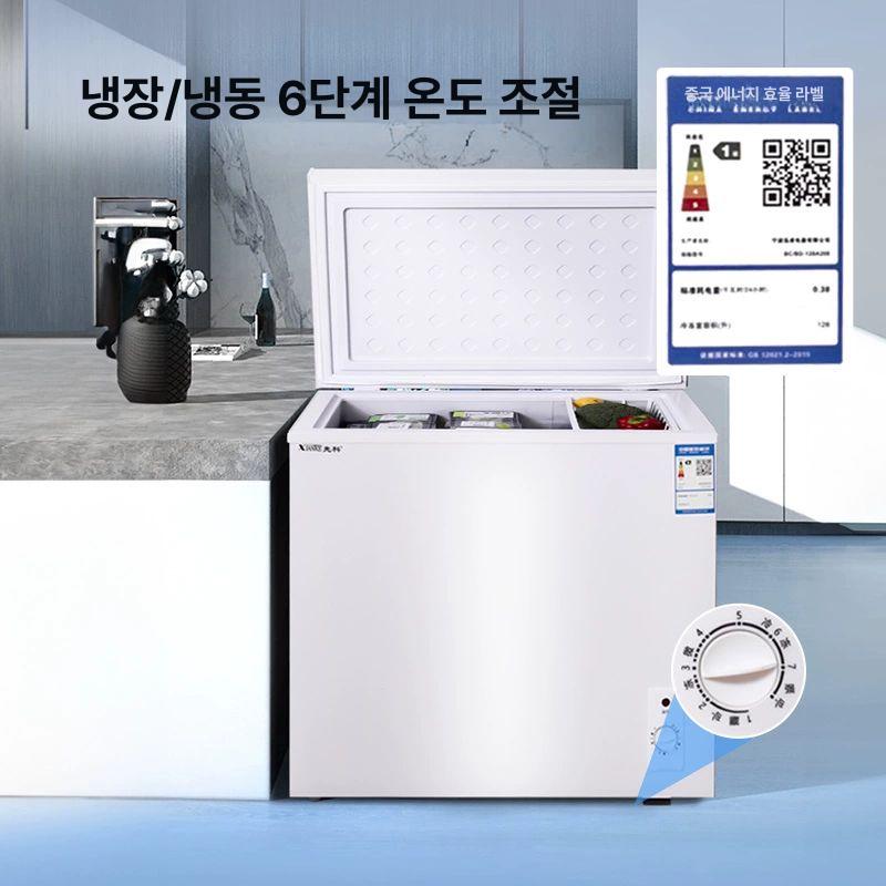소형 미니 냉동고 가정용 상업용 저소음 화이트 128 - 상세 이미지 2