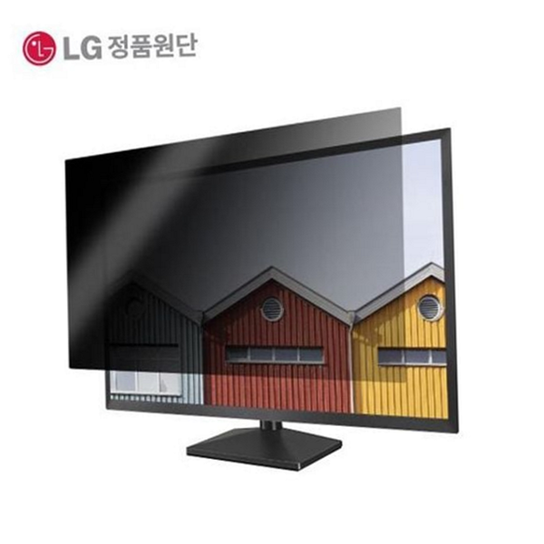 프라이버시 모니터 보안 필름 눈부심 컴퓨터 보안 필름 시야각 방지 - 상품 이미지