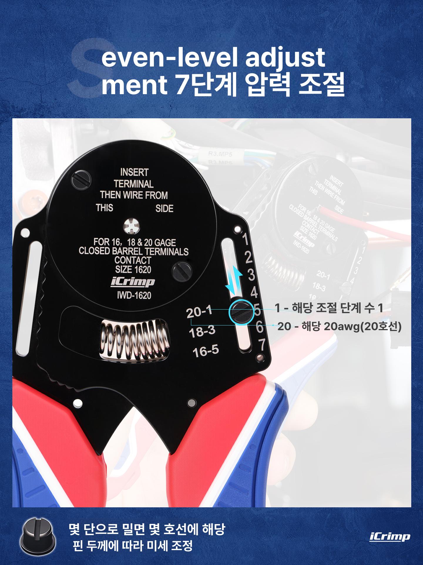 다기능 압착펜치 전선 연결 작업용 충전식 전기 공구 압착기 - 상세 이미지 4