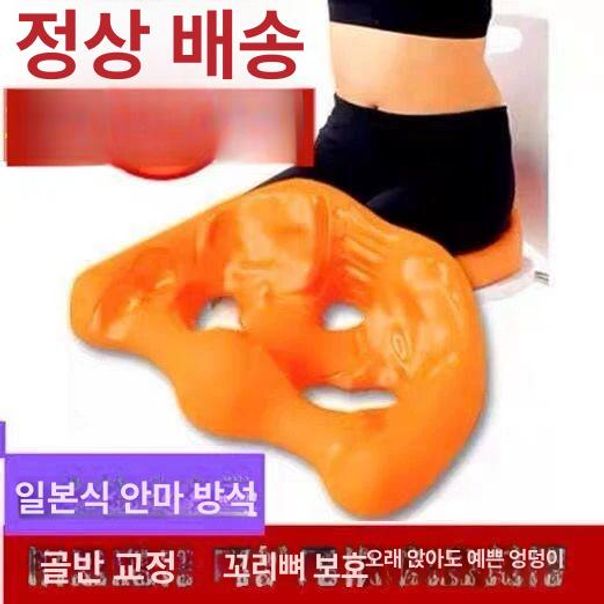 골반 외전 시트 논슬립 도넛 학생 쿠션 메모리폼 자세교정 공부 - 상세 이미지 3