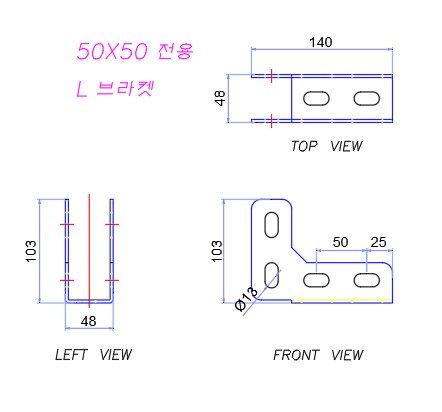 L브라켓 아연도금 - 상세 이미지 4