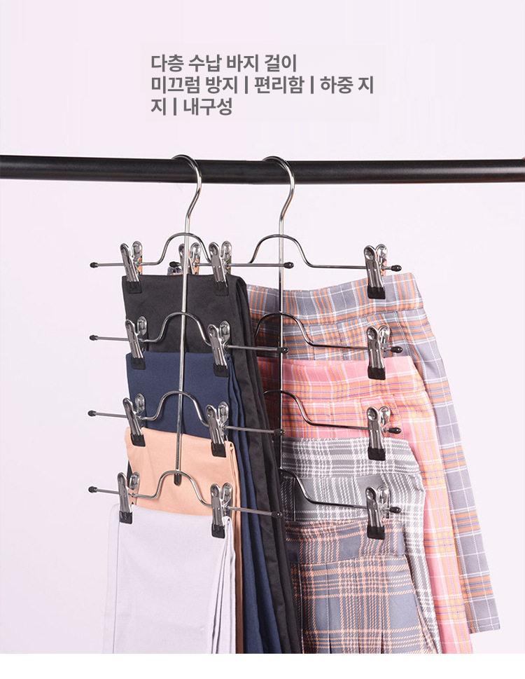 바지 집게걸이 튼튼한 클립 다용도 옷장 수납용 집게형 블랙 3개 - 상세 이미지 3
