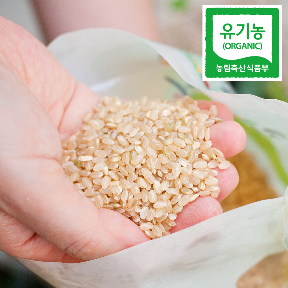 유기농 현미쌀 친환경 국산 2kg 벼도정 - 상품 이미지