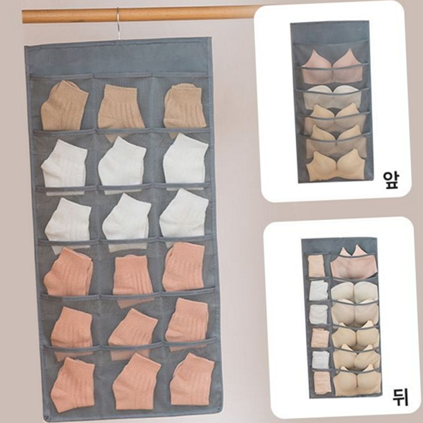 다용도 걸이형 수납함 양면 옷장 정리함 포켓 이중 정리 - 상품 이미지