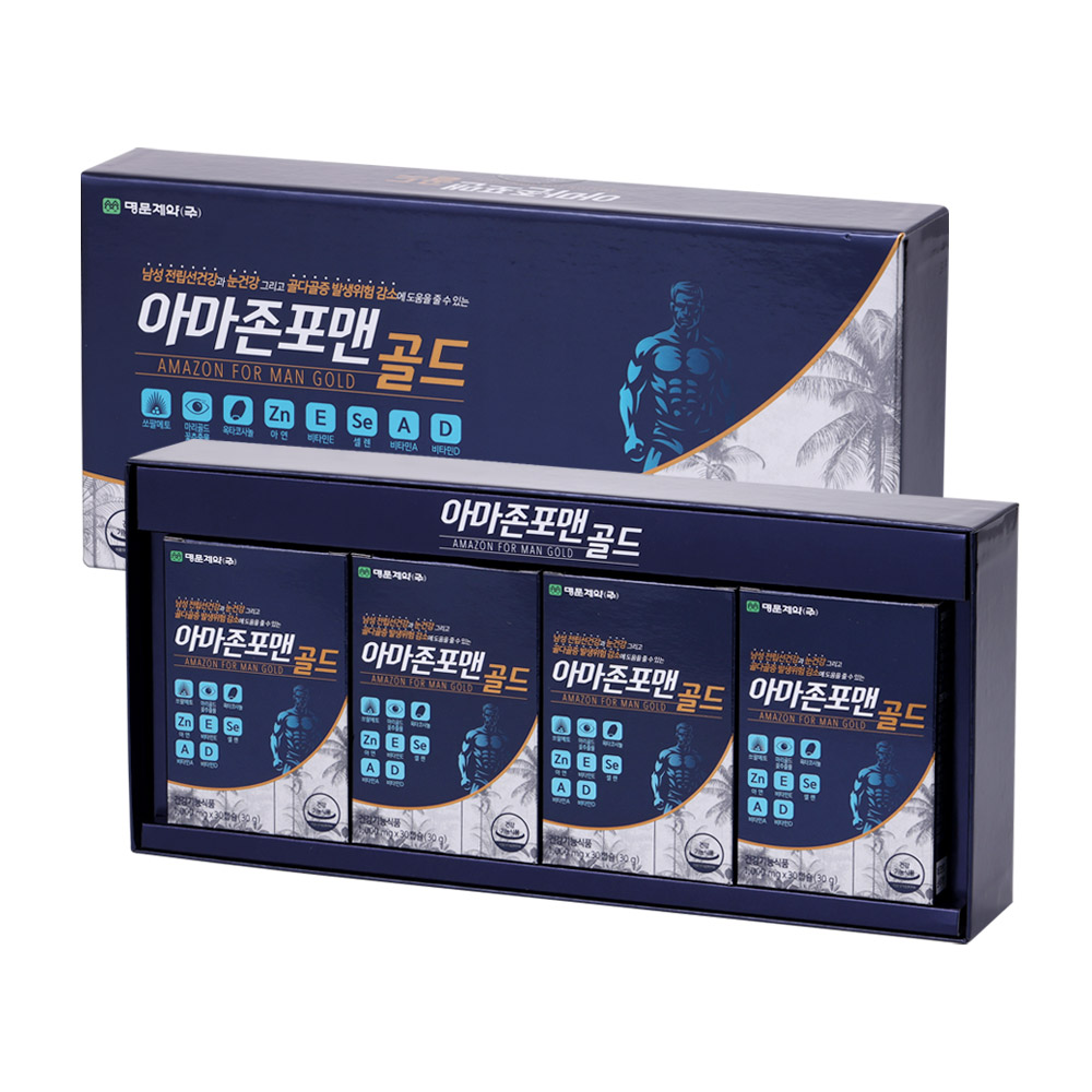 남성 활력 건강기능식품 아마존포맨 골드 1000mg 4개월분 쏘팔메토 아연 전립 야뇨 빈뇨 잔뇨감 항산화 눈건강 식약처인정 9가지 기능성 - 상세 이미지 4