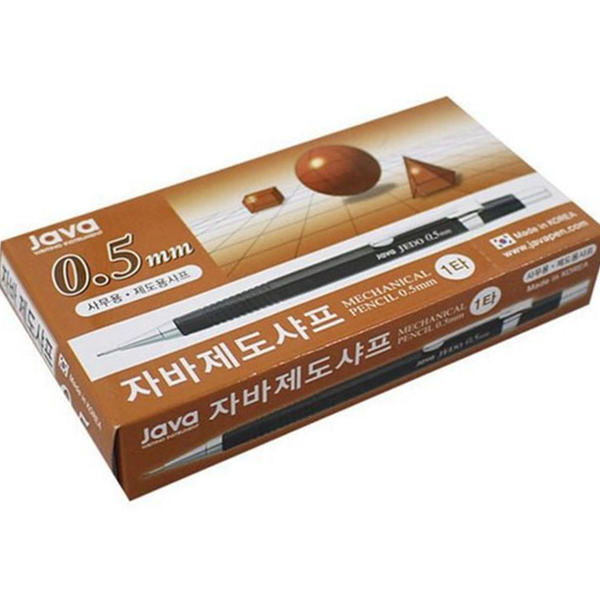 전문가용 제도 샤프 0.5mm 학원용 샤프 세트 정밀 필기 - 상품 이미지