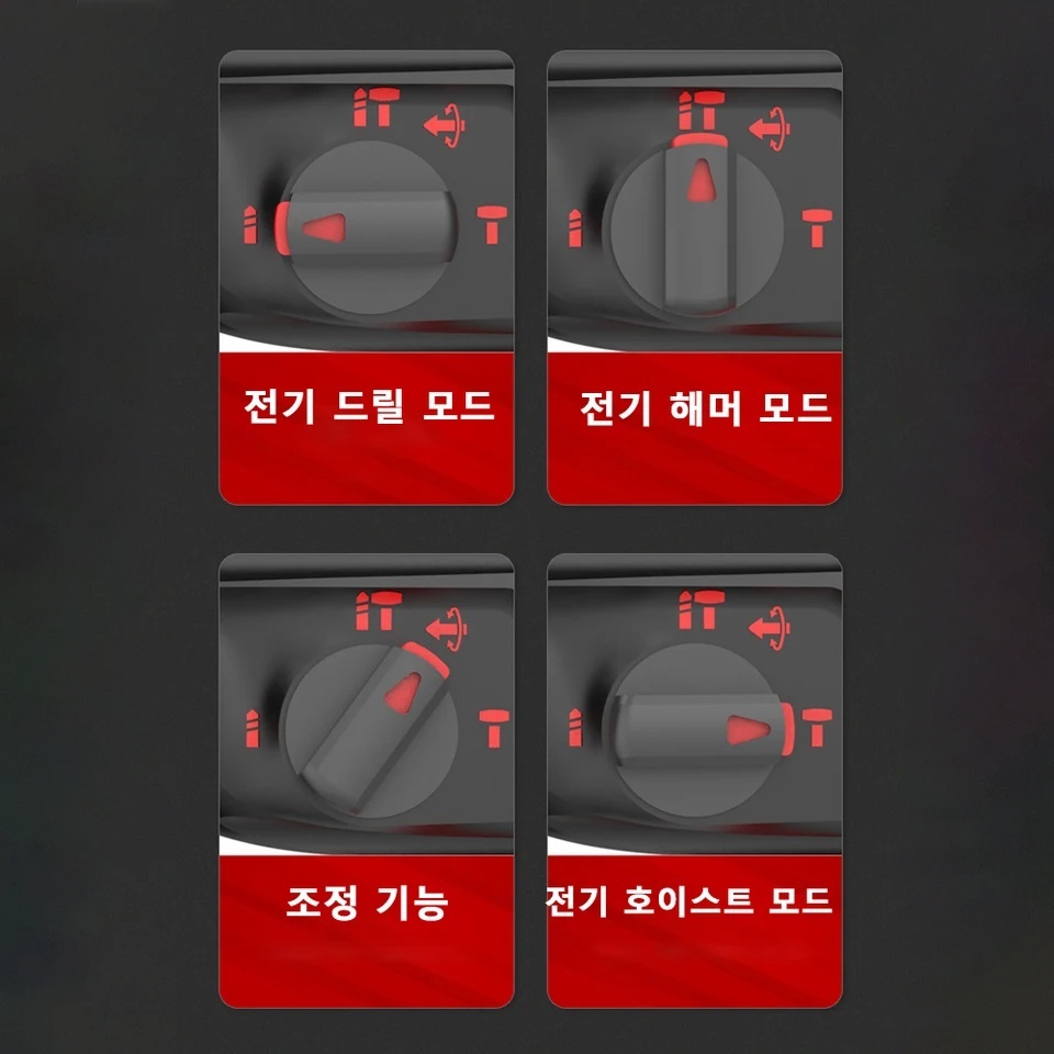 무선 파괴 함마드릴 충전식 뿌레카 해머드릴 배터리 2개 1세트 - 상세 이미지 5