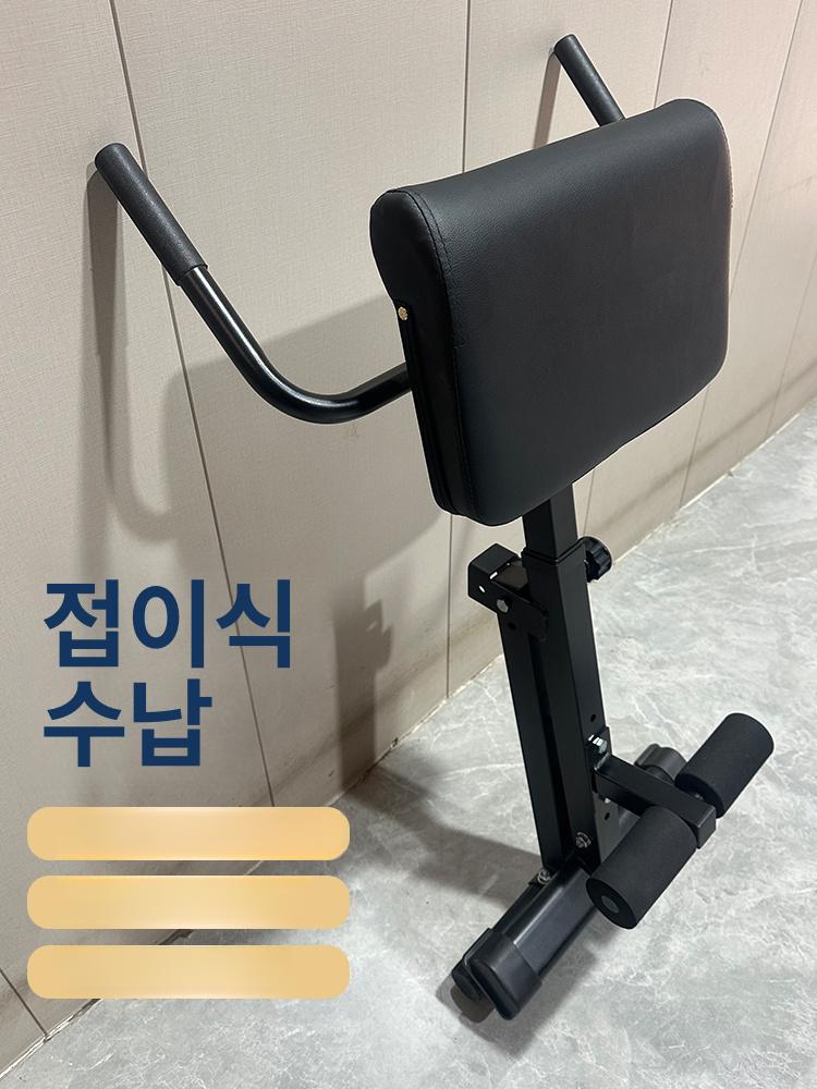 백익스텐션 머신 헬스 홈짐 등근육 코어강화 웨이트 강철프레임 높이조절 일체형 - 상세 이미지 3