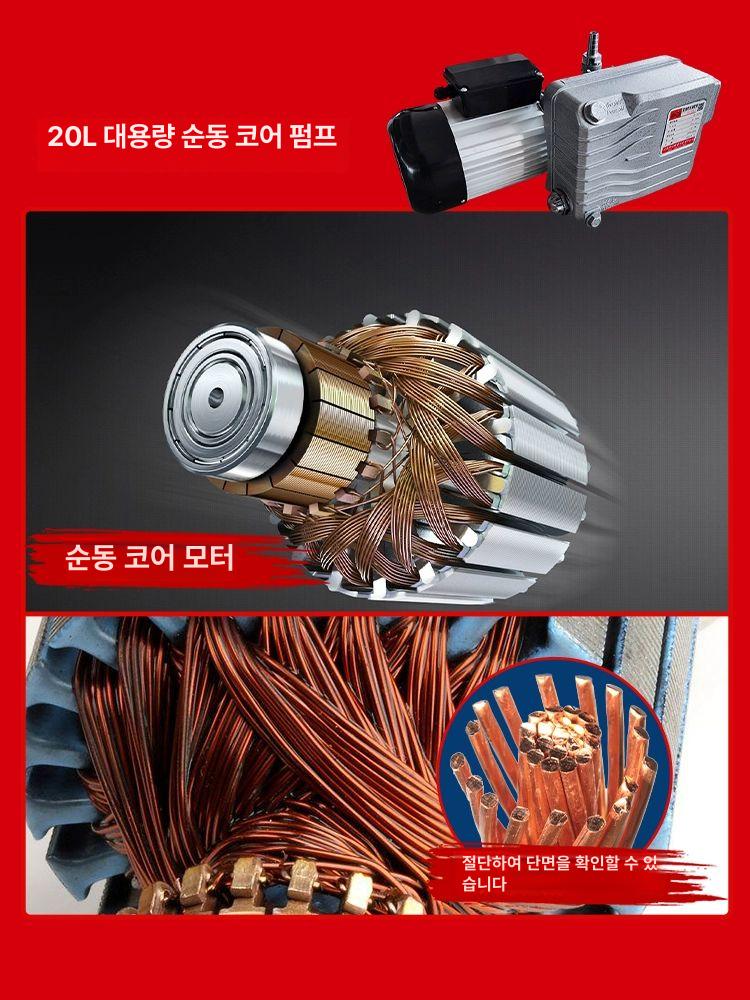 산업용 진공 포장기 자동 진공포장 육류 포장용 실링기 340 데스크탑 이중 밀봉 구리코어 단일펌프 - 상세 이미지 3