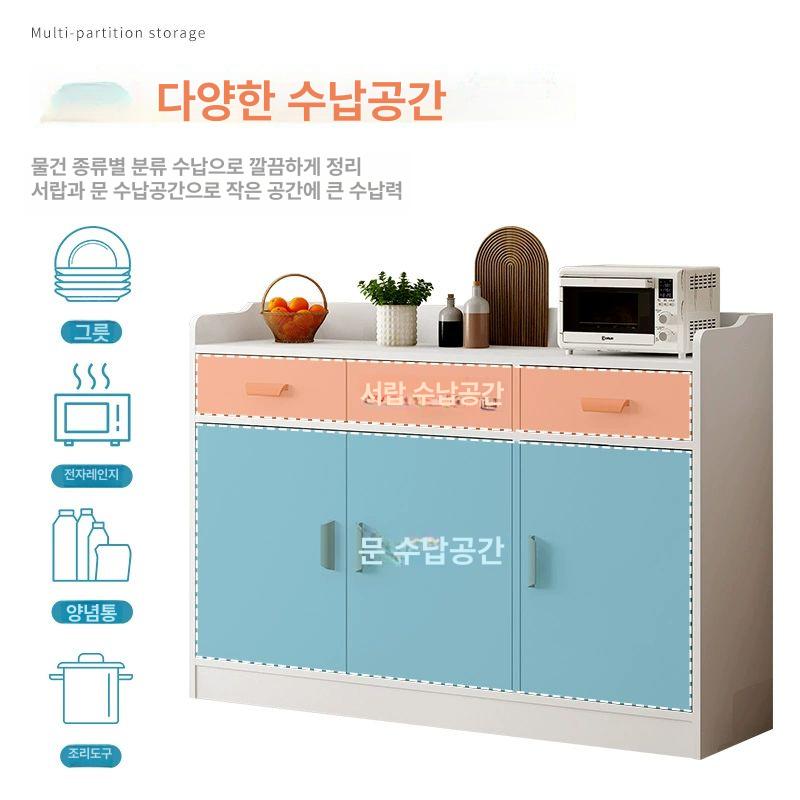커피머신 선반 접시 수납장 하부장 받침대 사무실 보관함 양문이중서랍 80 35x80cm 블랙그레이 - 상세 이미지 2