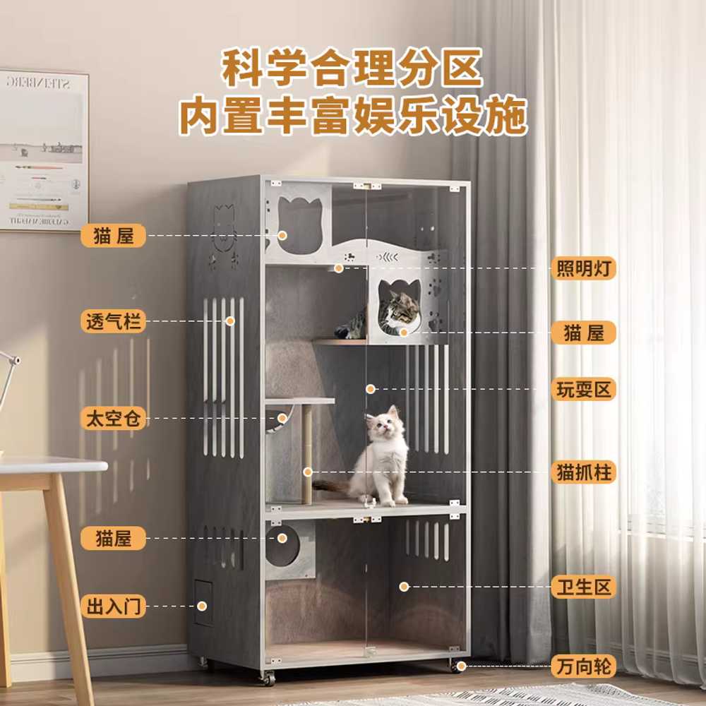 고양이 호텔장 숨숨집 격리장 캣 사육장 원목 다묘 이미지 6