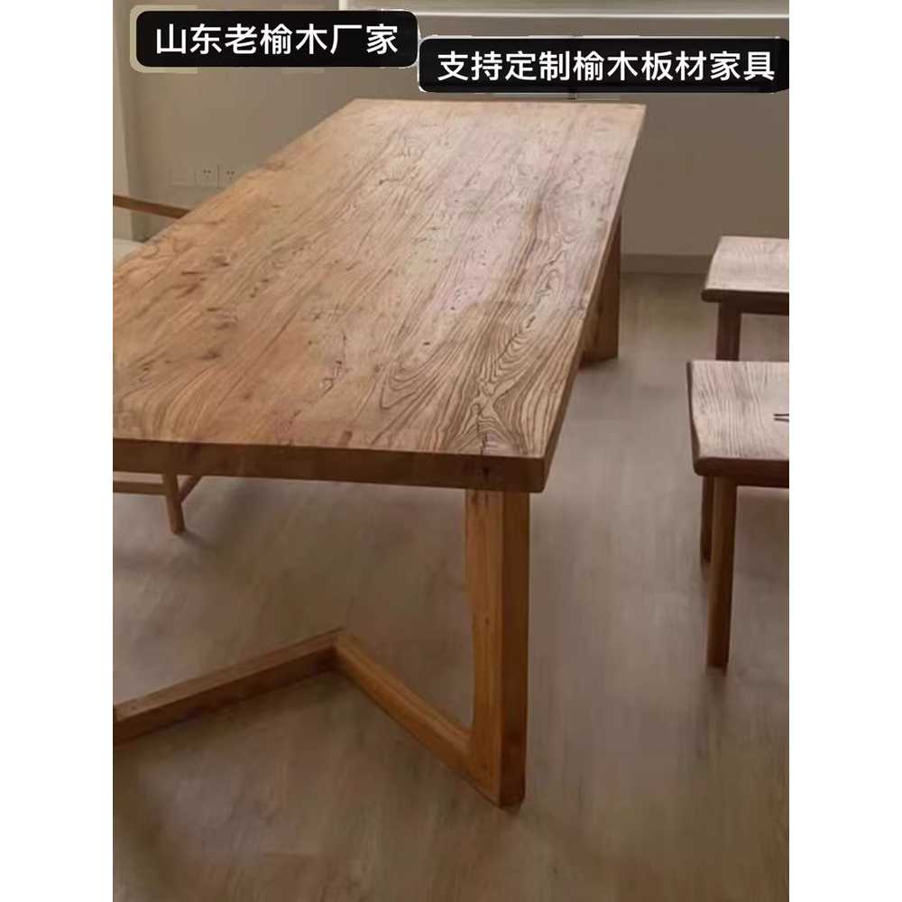 고재 테이블 빈티지 오래된 엔틱 거실 가구 원목 사각 원형다리 이미지 6