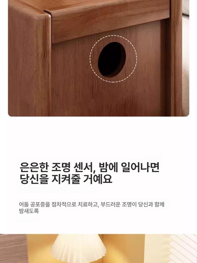 침대 서랍형 간이 수납 침실 선반 서랍 틈새 슬림 도어 내추럴 우드 20cm 설치 불필요 - 상세 이미지 3