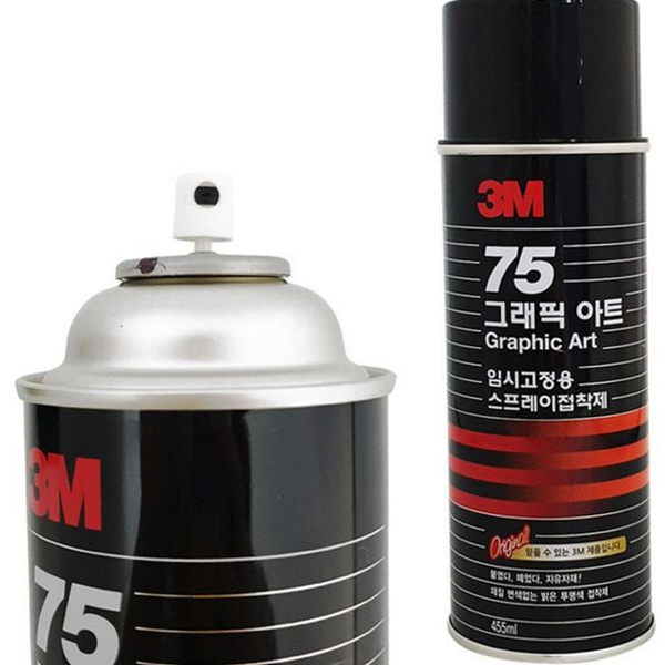 재접착 임시 고정용 스프레이 접착제 다용도 스프레이 접착제 미술용 - 상품 이미지