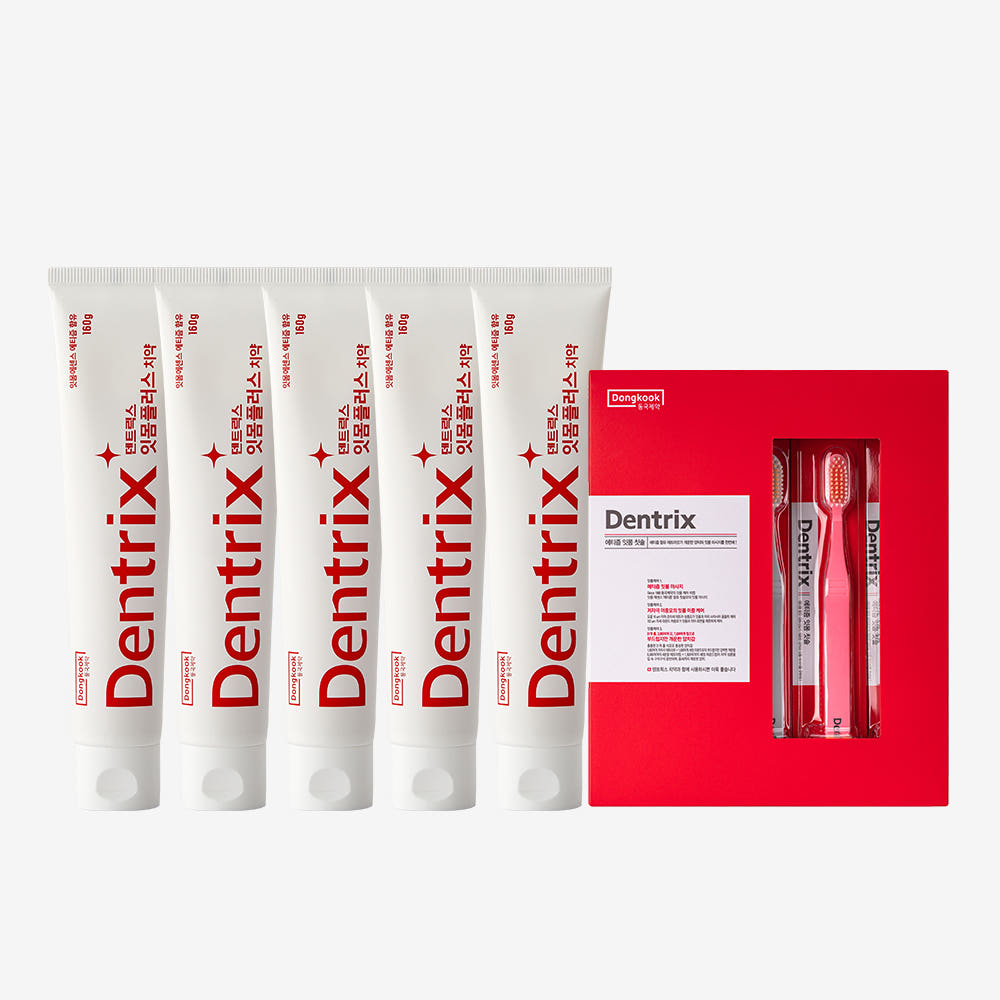 [160g 대용량] 동국제약 덴트릭스 잇몸플러스 치약 5개 + 덴트릭스 잇몸 칫솔 시즌2 5입 / 잇몸케어 및 구취개선 효과 이미지 3
