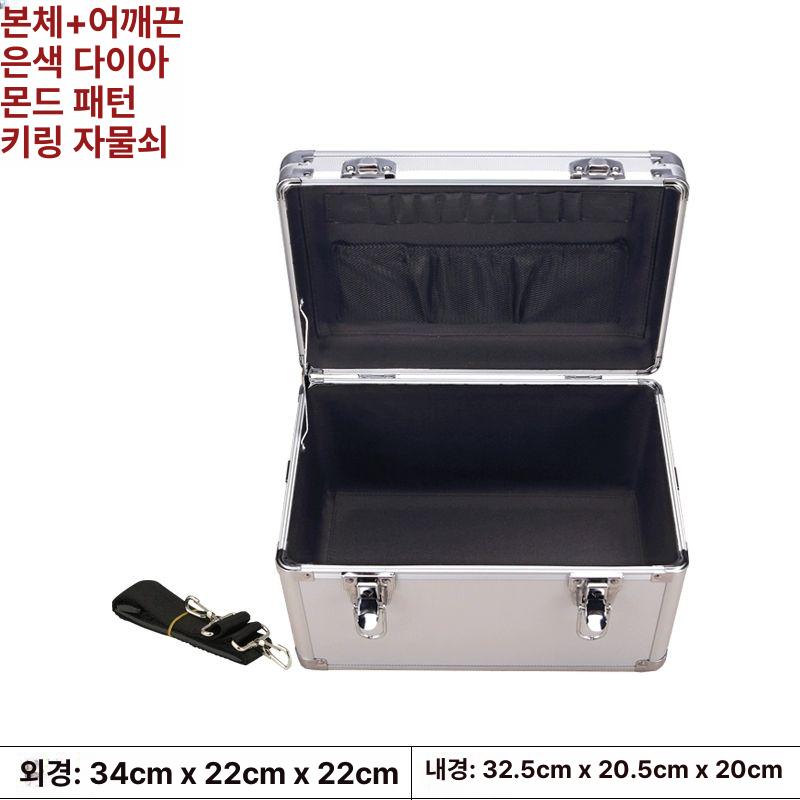 비밀번호 금고 귀중품 서류 여권 현금 보관함 사무실 가정용 - 상세 이미지 2