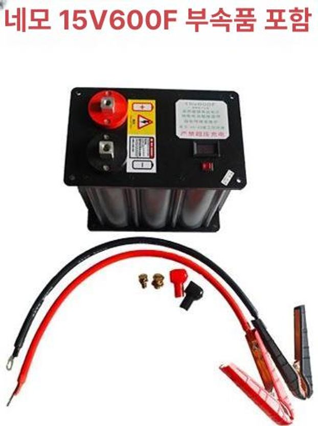 슈퍼캐패시터 차량 안정 부스트 전압 연비 수명 연그레이 2 x 3 15v 180 140 - 상세 이미지 4