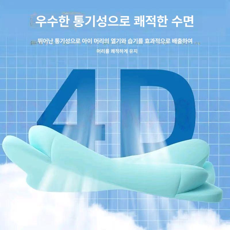 경추 지지 메모리폼 목이 편한 목 통증 완화 기능성 플래그십 소형 베개 나이트블랙 - 상세 이미지 5