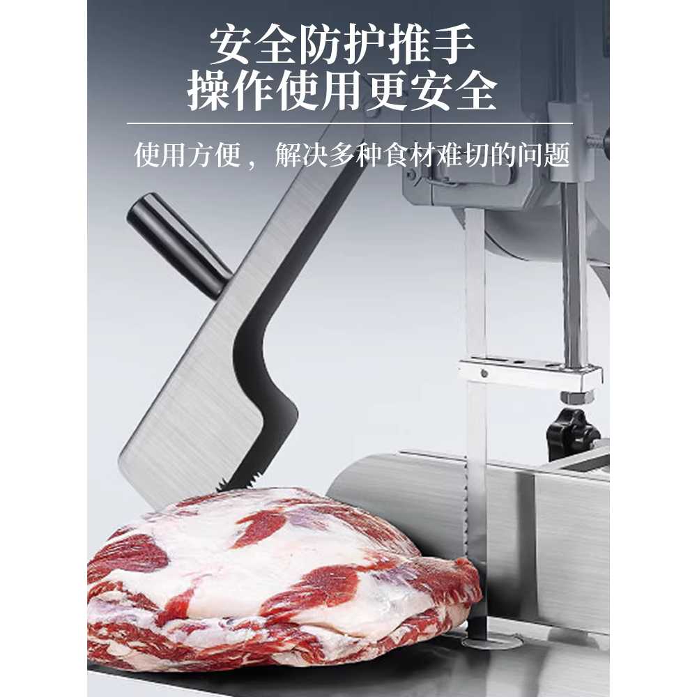 전동 뼈톱 실톱 골절기 정육점 냉동 고기 절단 줄톱 탄소강 본체 알루미늄 합금 휠 톱날 2개포함 - 상세 이미지 4