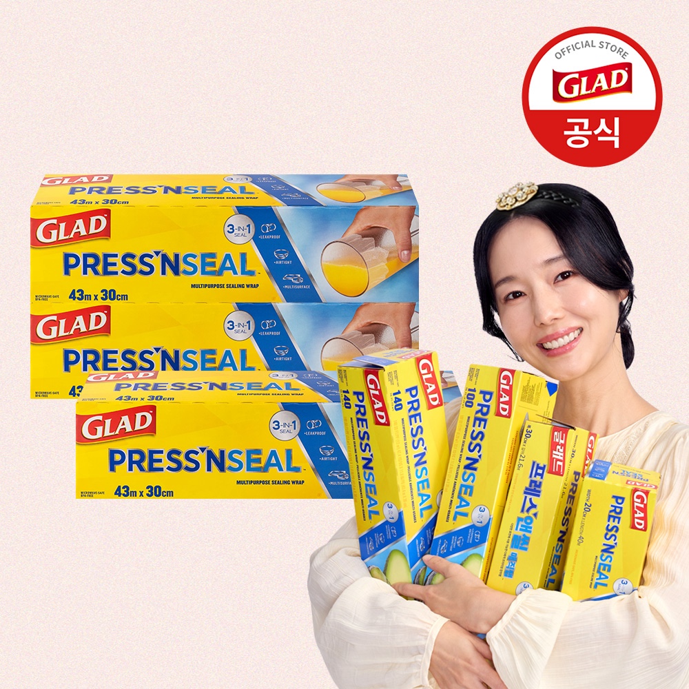 [10% 슈퍼적립]  글래드 이정현 매직랩 점보 샌드위치 주방랩 비닐랩 점보형 코스트코 43.4mX30cm, 3개 제품 이미지