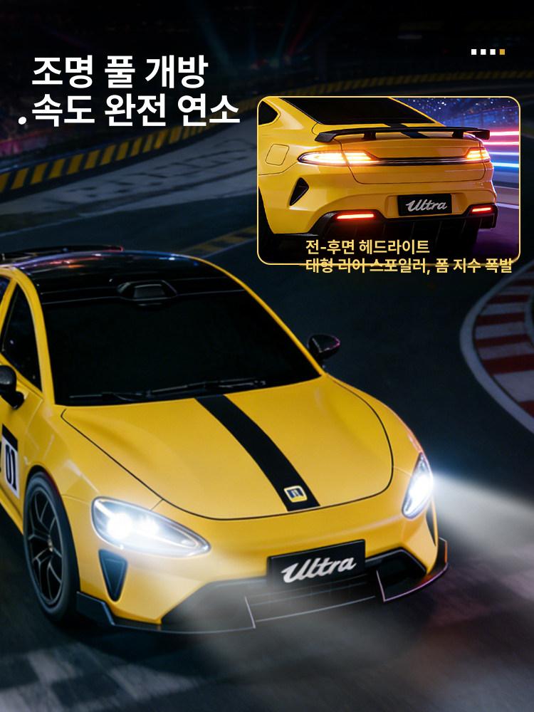 알씨카 레이싱 무선조종자동차 어린이rc카 RC카 원격조종 조카선물 - 상세 이미지 5