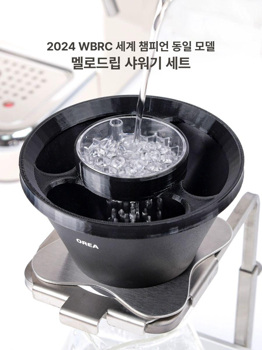 핸드드립 멜로드립 추출 액세서리 포트 요리 도구 드립퍼 V60 필터 컵 샤워 브래킷 + 헤드 - 상세 이미지 2