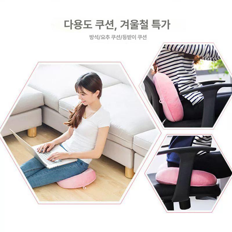 도넛 시트 바른자세 쿠션 메모리폼 치질 공부 꼬리뼈 자세교정 엉덩이 - 상세 이미지 3