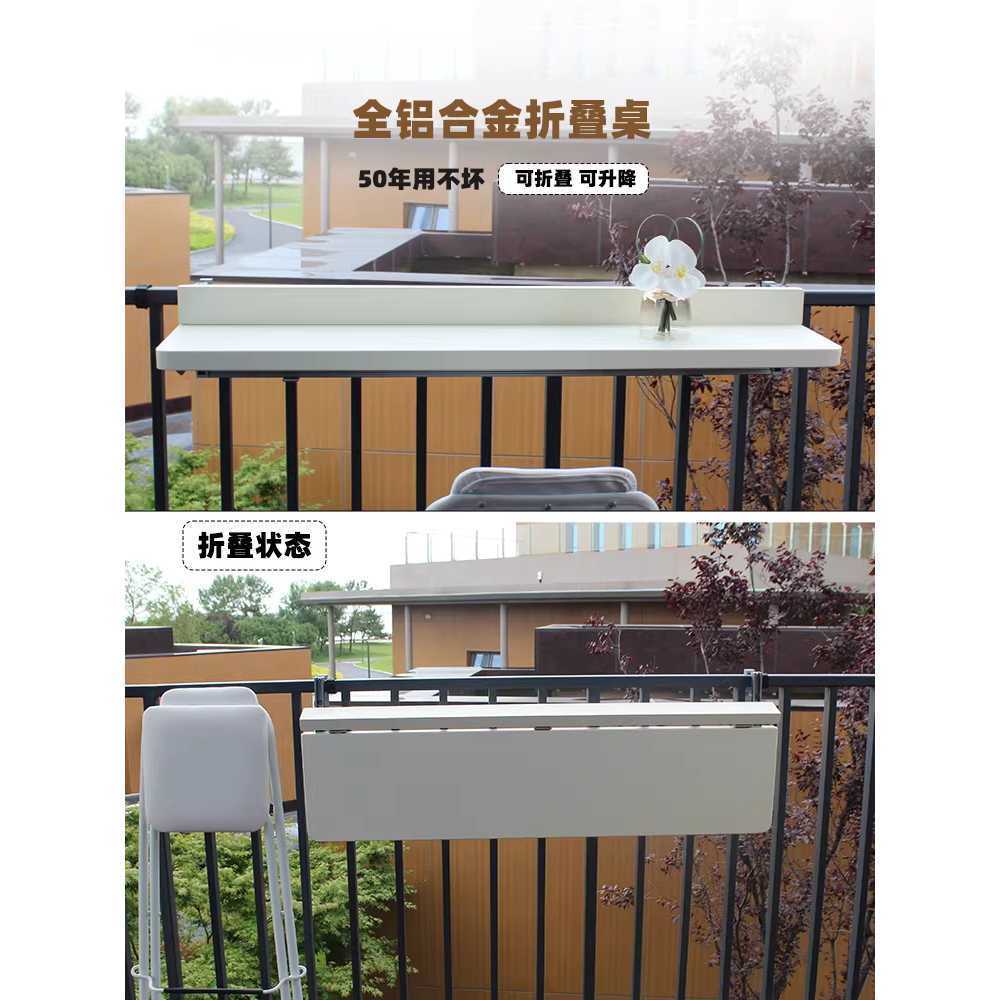 난간 테이블 접이식 걸이형 책상 야외 테라스 베란다 80x39cm - 상세 이미지 3