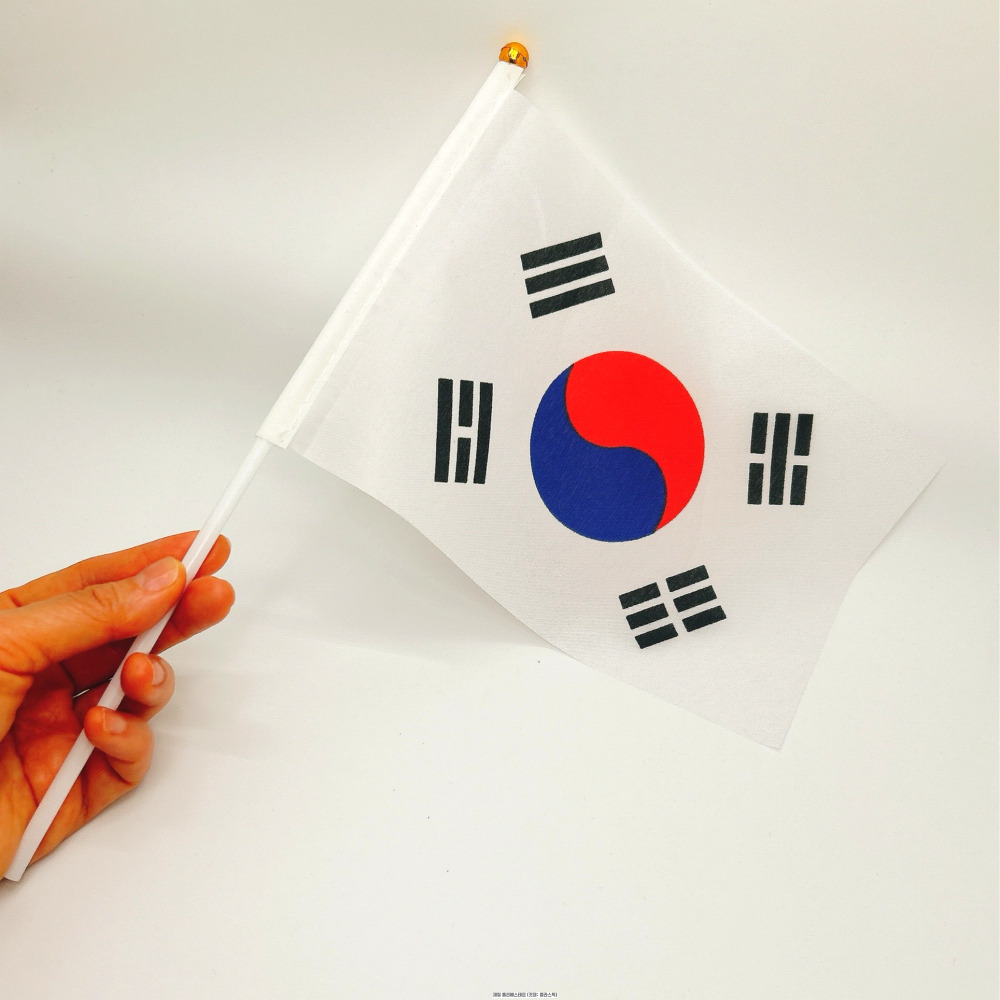 미니사이즈 태극기 행사 학교 경축일 - 상품 이미지