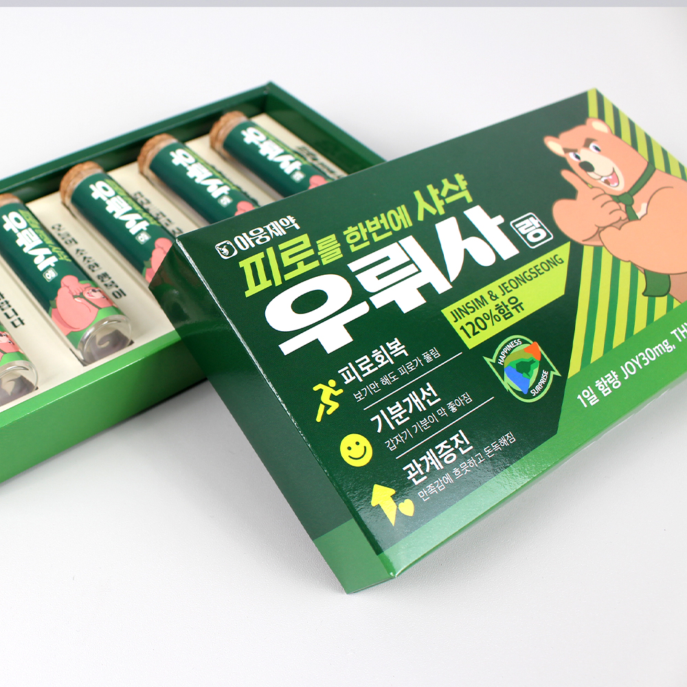 우뤼사 부모님 용돈 이벤트 돈벼락 봉투 설 용돈 박스 머니 설날 이벤트 현금 이미지 1