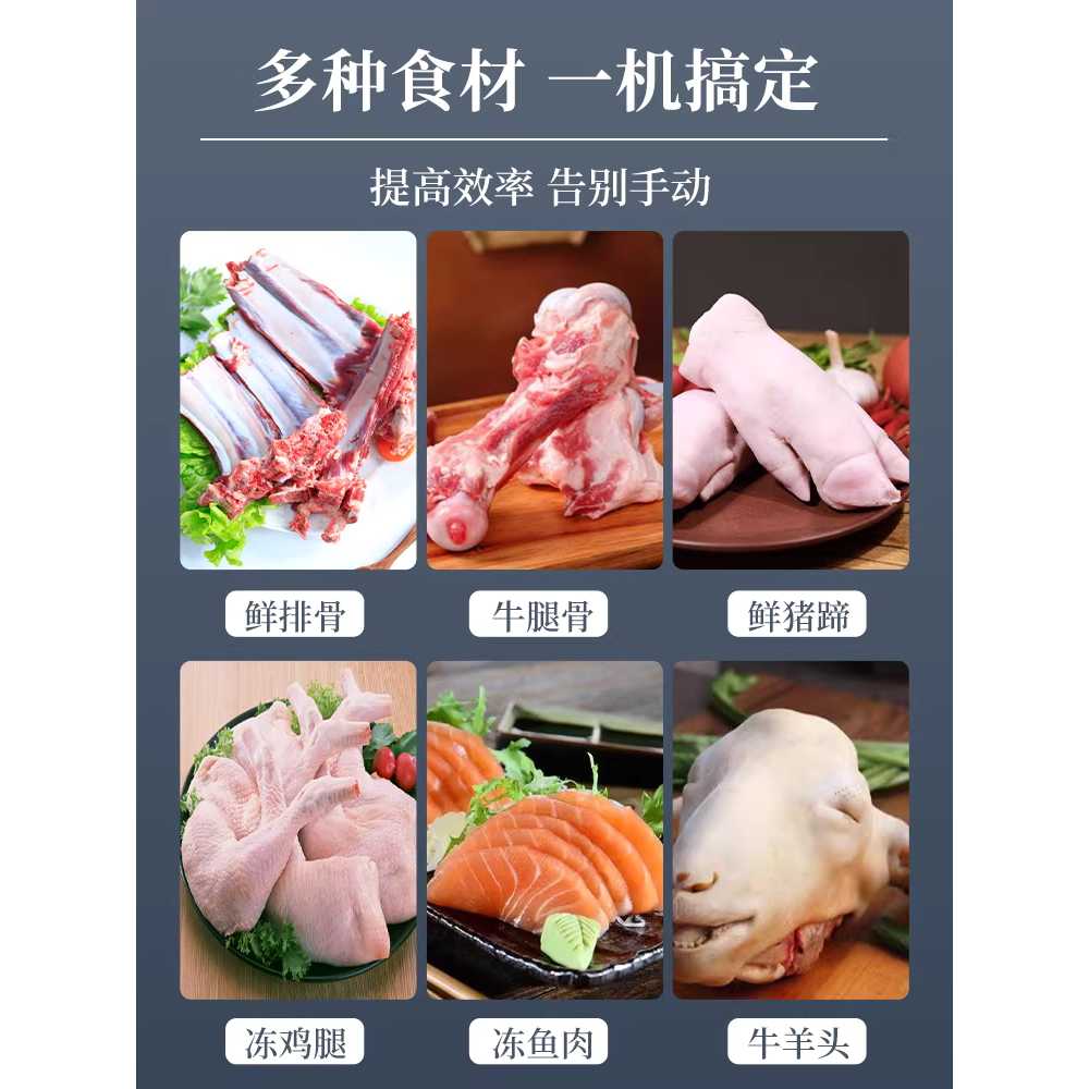 전동 뼈톱 실톱 골절기 정육점 냉동 고기 절단 줄톱 탄소강 본체 알루미늄 합금 휠 톱날 2개포함 - 상세 이미지 3