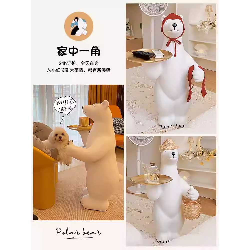 북극곰 테이블 거실 틈새 침대 수납 코너 현관트레이 - 상세 이미지 5