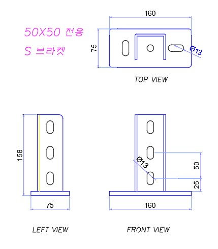 S브라켓 아연도금 - 상세 이미지 2