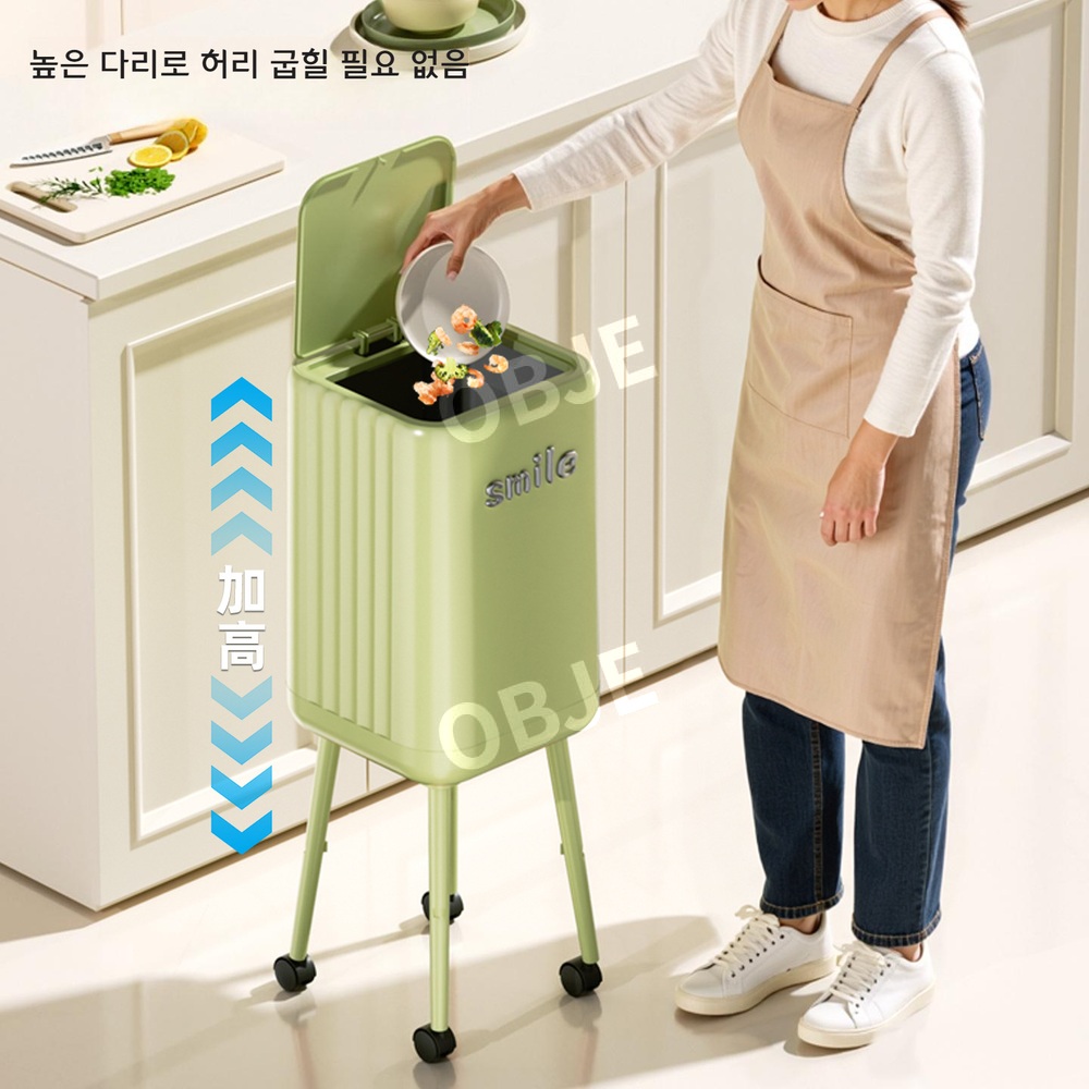 루나 대용량 키 큰 쓰레기통 허리굽힐필요없는 주방 거실 휴지통 - 상세 이미지 4