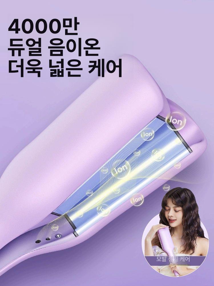 자동 롤업 헤어 스타일러 롤 헤어핀 대형 웨이브 스타일링 기본 퍼플 30초 - 상세 이미지 2