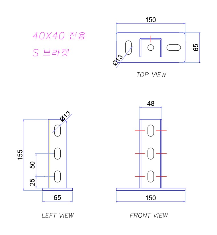 S브라켓 아연도금 - 상세 이미지 4