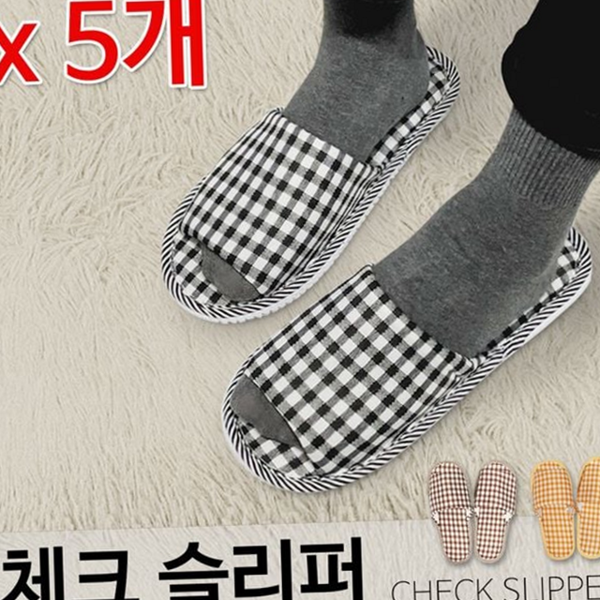부드러운 체크 거실화 사무실 실내용 슬리퍼 여성용 사계절 논슬립 - 상품 이미지