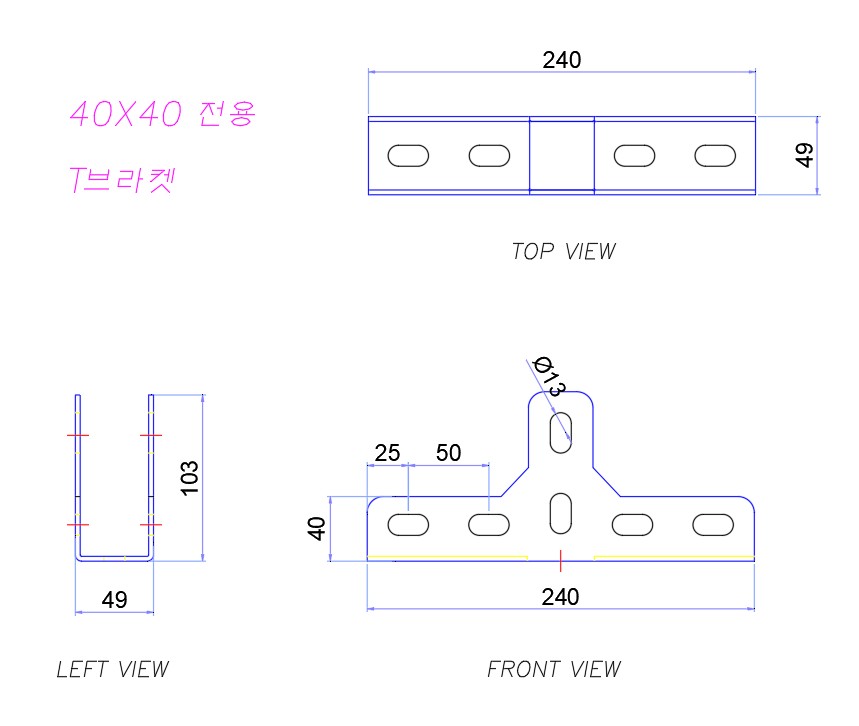 T브라켓 아연도금 - 상세 이미지 3