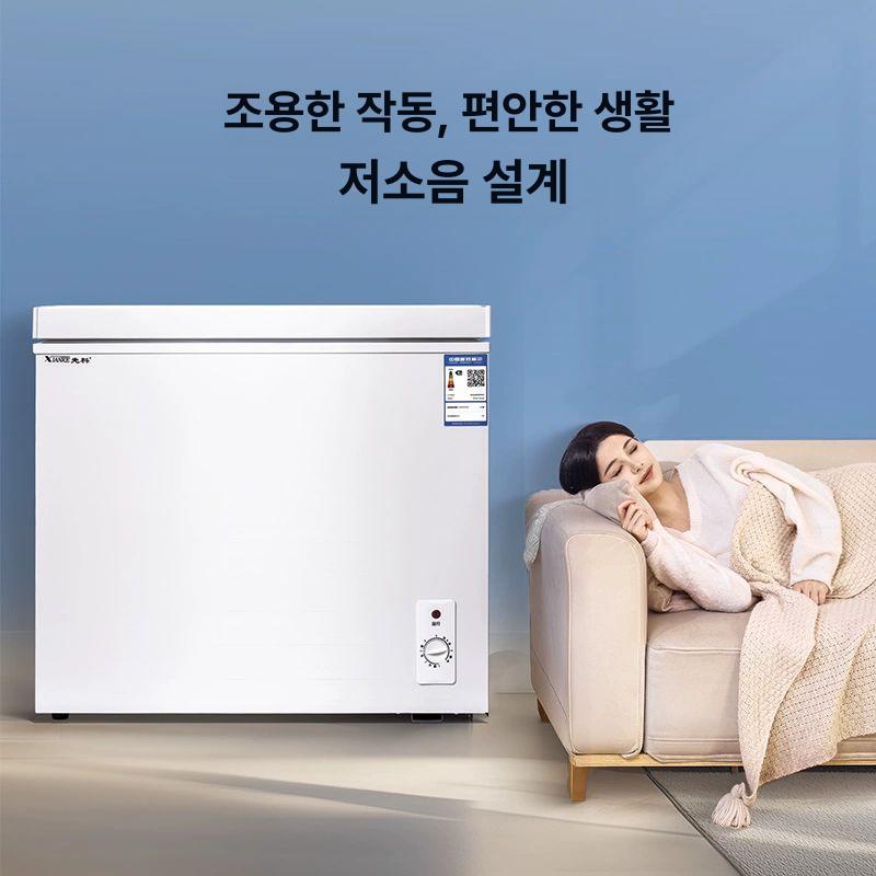 소형 미니 냉동고 가정용 상업용 저소음 화이트 128 - 상세 이미지 3