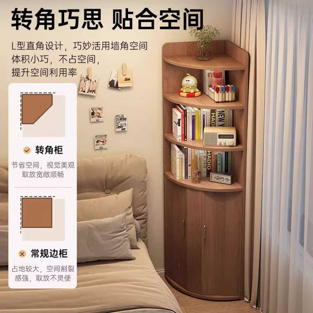 코너 수납장 선반 월넛 진열장 틈새장 서재 모던 원목 30cm 율금단목 - 상세 이미지 5