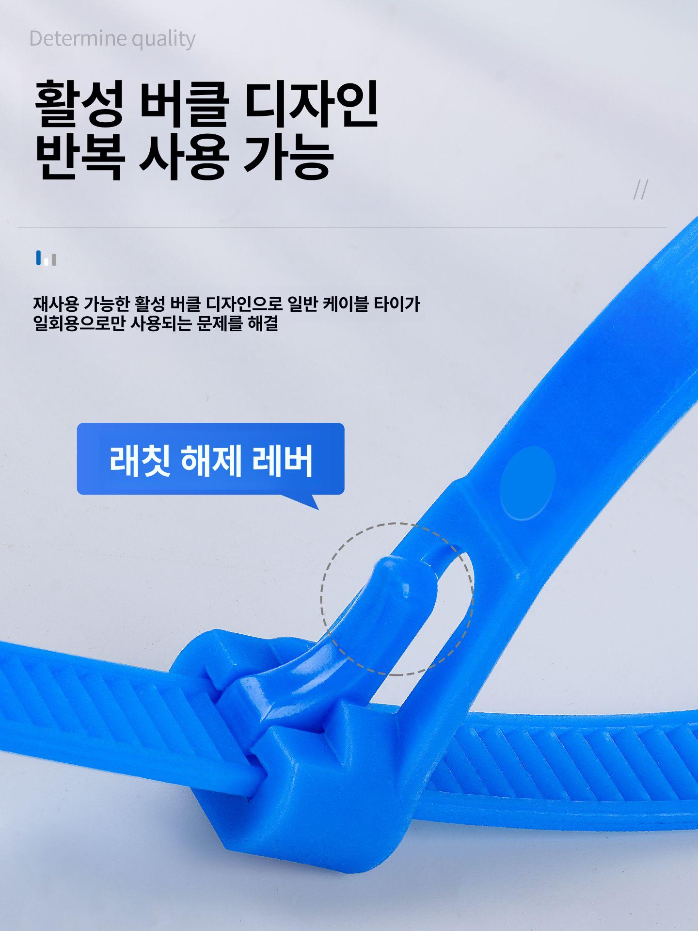 케이블 정리 밴드 다회용 타이 고정 재사용 찍찍이밴드 혼합 5 x 150mm 50줄 - 상세 이미지 2