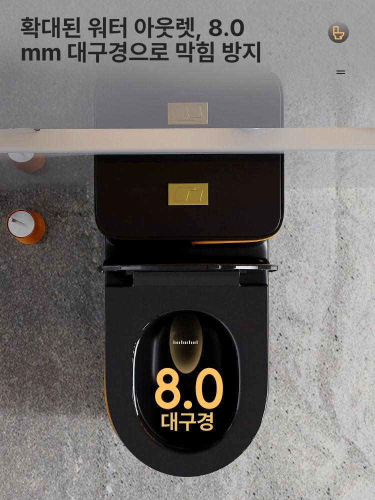 블랙 변기 양변기 일체형 위생 욕실 리모델링 컬러 올그레이 라운드 치파오 골드 400mm - 상세 이미지 4