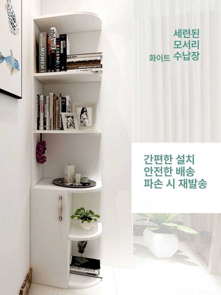 코너 수납장 거실 선반 틈새 수납 책장 북유럽 침실 우드그레인 40 x 30x152cm 조립 필요 - 상세 이미지 2